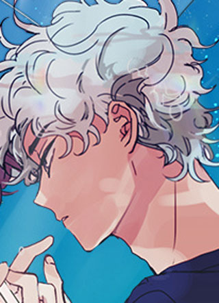 那场暧昧之夏的骤雨 截图1